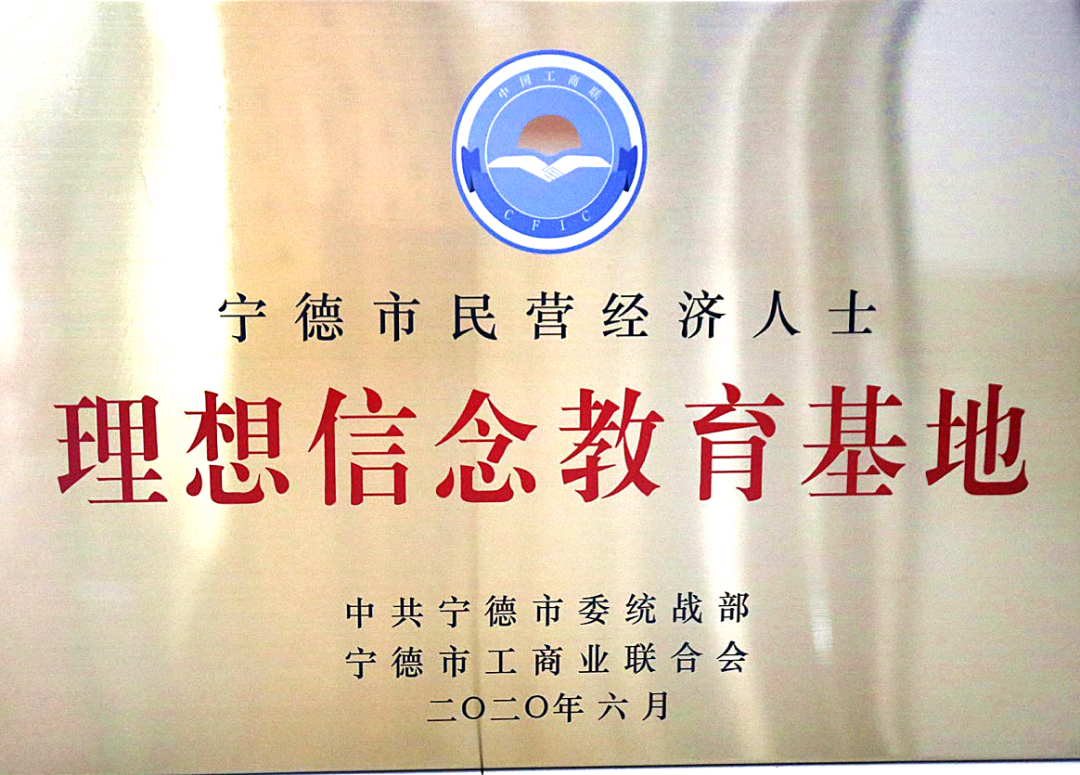 1756965874545537.png ΢ÐÅͼƬ_20250903173822.png