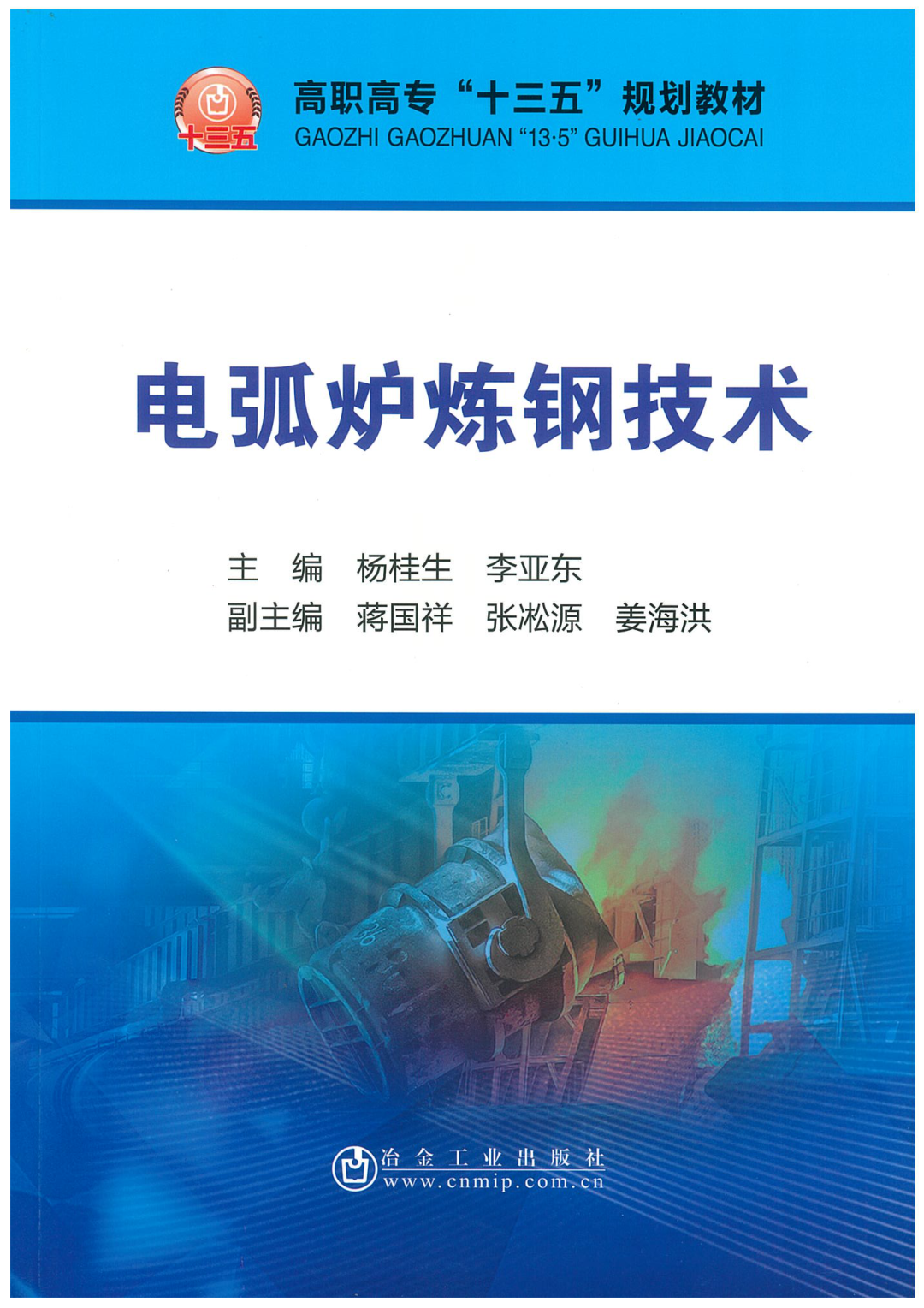 1606800194514411.png 微信图片_20201201132336.png