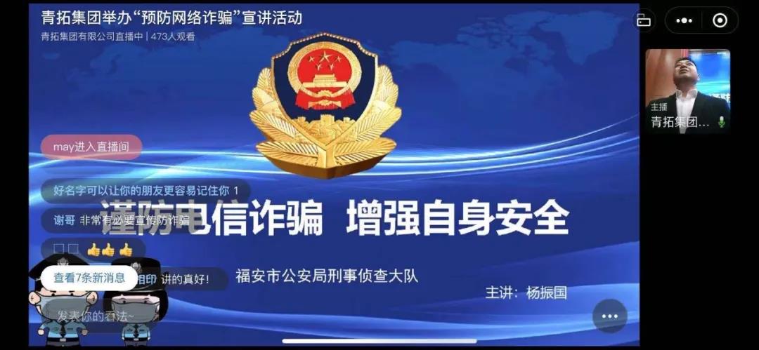 1606800490556987.jpg ΢ÐÅͼƬ_20201201132725.jpg