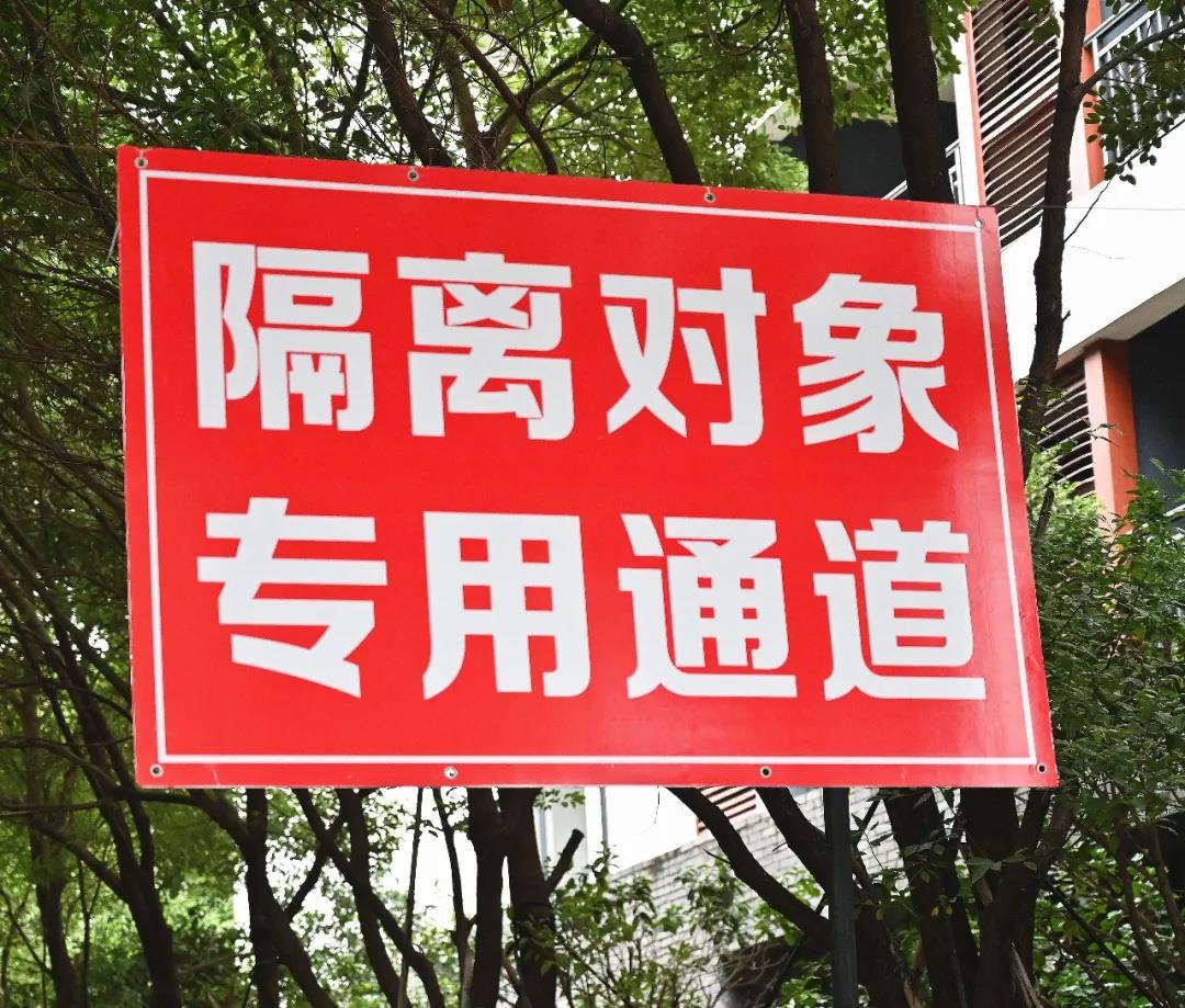 1606804152312211.jpg 微信图片_20201201142921.jpg