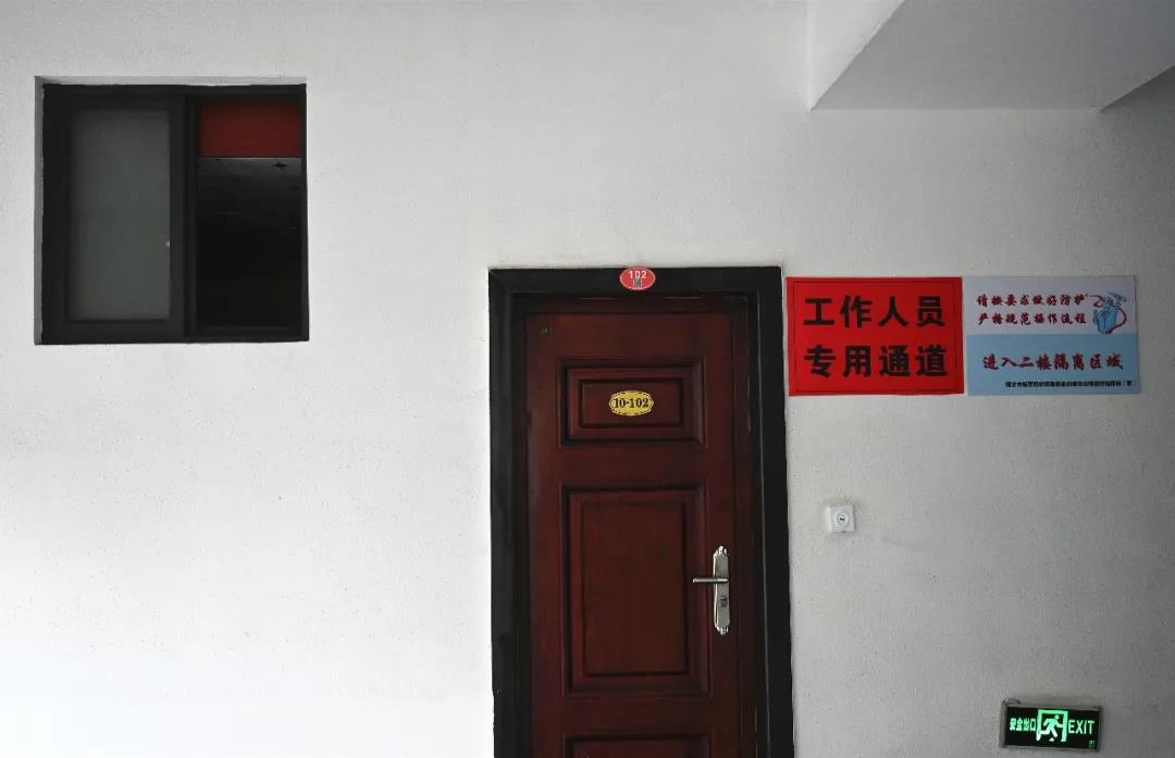 1606804135323438.jpg 微信图片_20201201142912.jpg