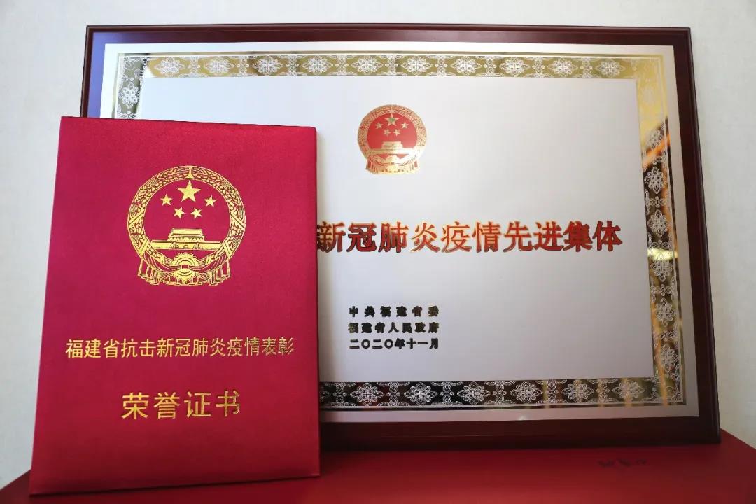 1606804162579812.jpg 微信图片_20201201142925.jpg