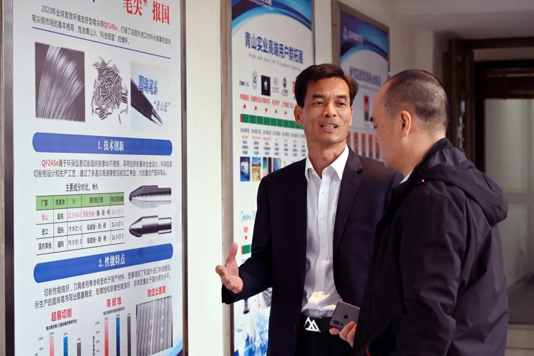 1609483511746837.jpg ΢ÐÅͼƬ_20210101144146.jpg