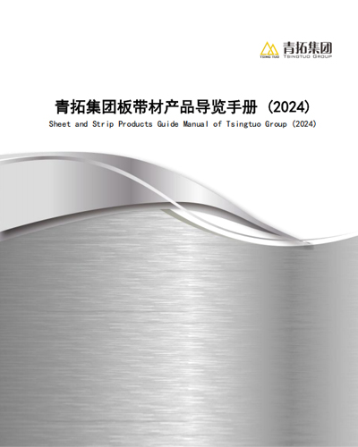 �γǰ�Ĳ�Ʒ�ֲ�